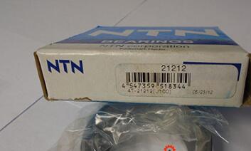 NTN 4T-21075/21212++ Bearing
